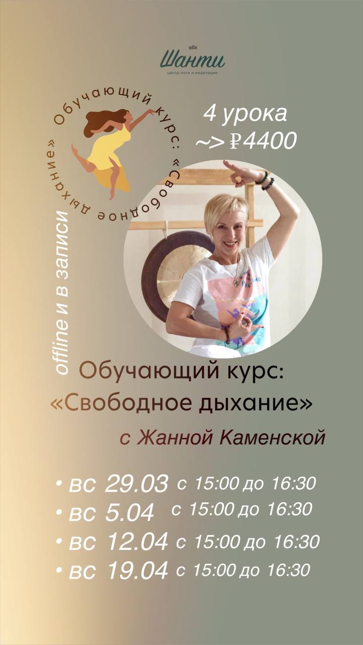 Photo 2026 03 12 10 42 20